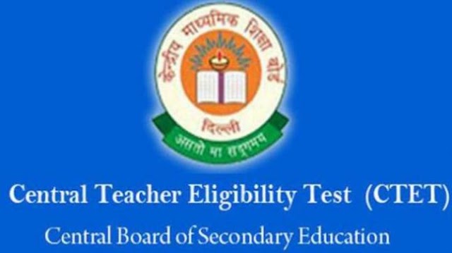 CTET SEP 2018 || Official Notification Out Check Here