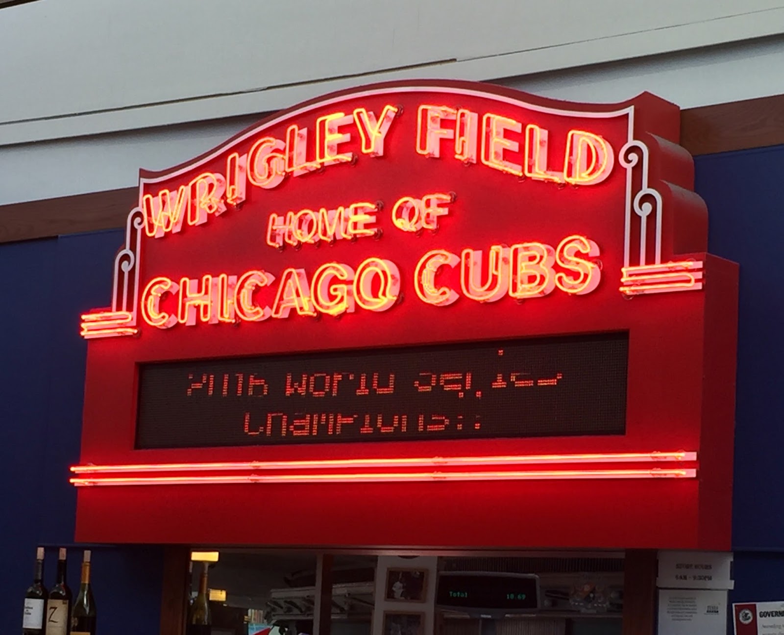 Ash Tree Cottage Back in Sweet Home Chicago