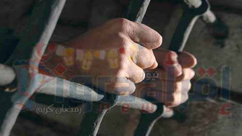 حبس مسئول بمحافظة القاهرة 4 أيام في قضية رشوة واستغلال نفوذ حبس مسئول بمحافظة القاهرة 4 أيام في قضية رشوة واستغلال نفوذ