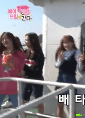 에이프릴) 에이프릴이 간다 2화 움짤 | 인스티즈