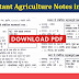 Download Important Agriculture notes in Hindi PDF