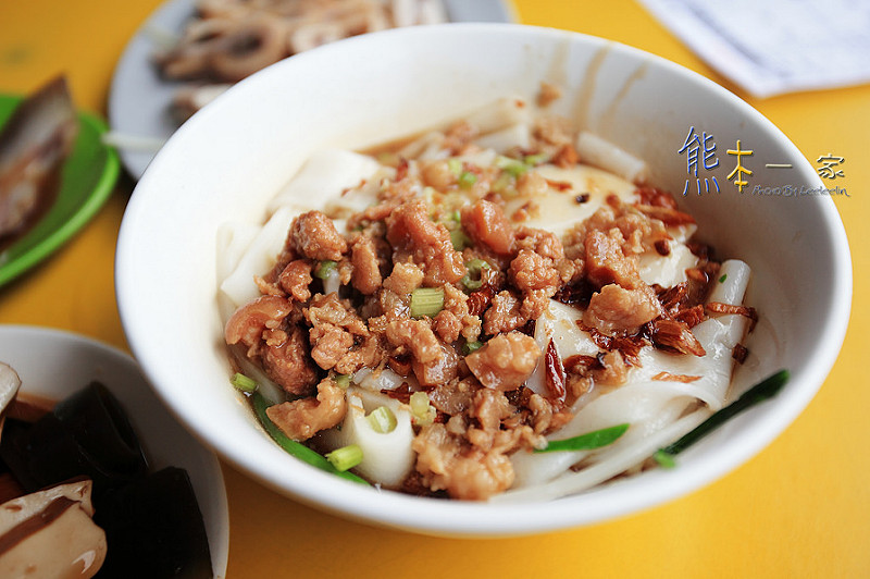 大有路小吃店|大有路米粉湯|元有商店旁米苔目米粉湯