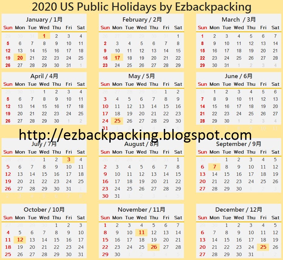 2020 カレンダー 祝日=>2020 カレンダー 祝日 無料の印刷可能な資料