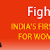 FightBack Mobile App to help woman in distress