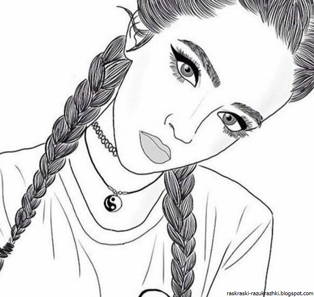 Раскраска Для Девочек 17 Лет