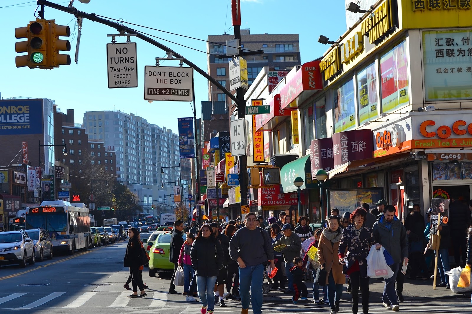 My New York Flushing, New York