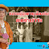 สมาธิ Trend สากล ชมรมผู้สูงอายุเมืองกังหันตบเท้าเข้าวัด