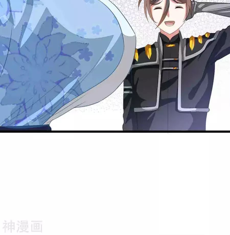 Cửu Dương Thần Vương Chapter 155 - AB Truyện