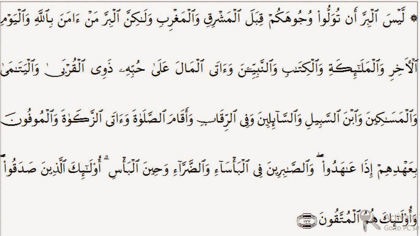 Hadits Tentang Hidup Sederhana Dan Menyantuni Kaum Dhuafa