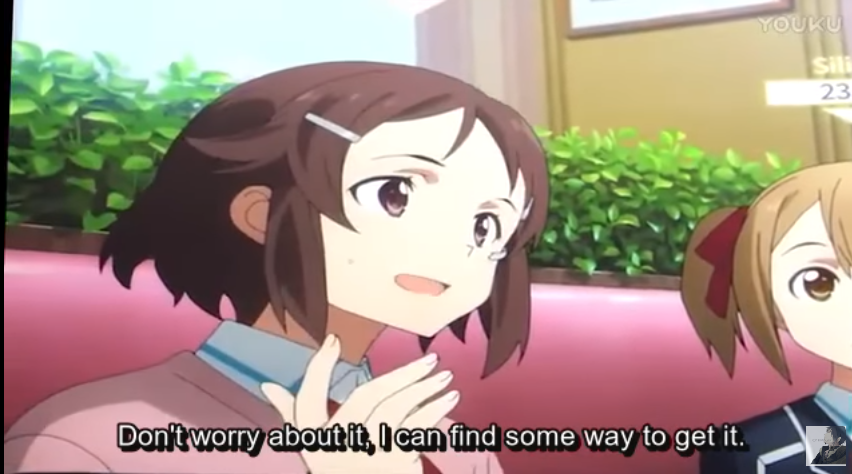 Jingai animation beautiful greed nulu nulu