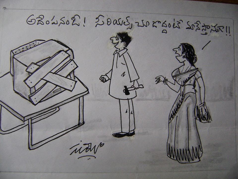 10150791_849037361789653_1749064441_n.jp