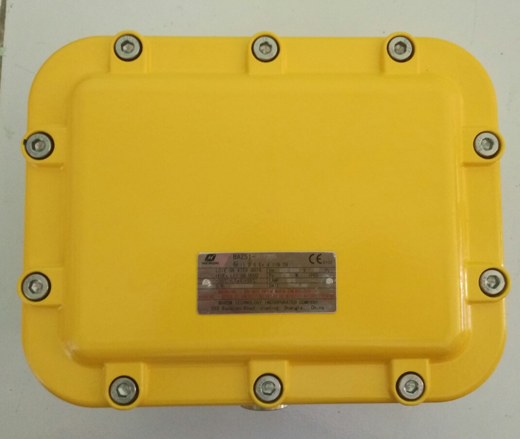 Warom Explosion Proof Electrical Box Ballast Explosion Proof Warom BAZ
