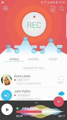 تسجيل المكالمات الهاتفية, برنامج تسجيل المكالمات بدون علم صاحب الموبايل, مسجل مكالمات مخفي, طريقة تسجيل المكالمات بدون برامج  