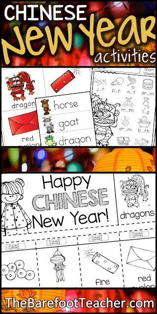 These Chinese New Year activities for kids are the perfect addition to the other crafts, lesson plans, and books you have planned for your Preschool, Kindergarten, or First Grade students!