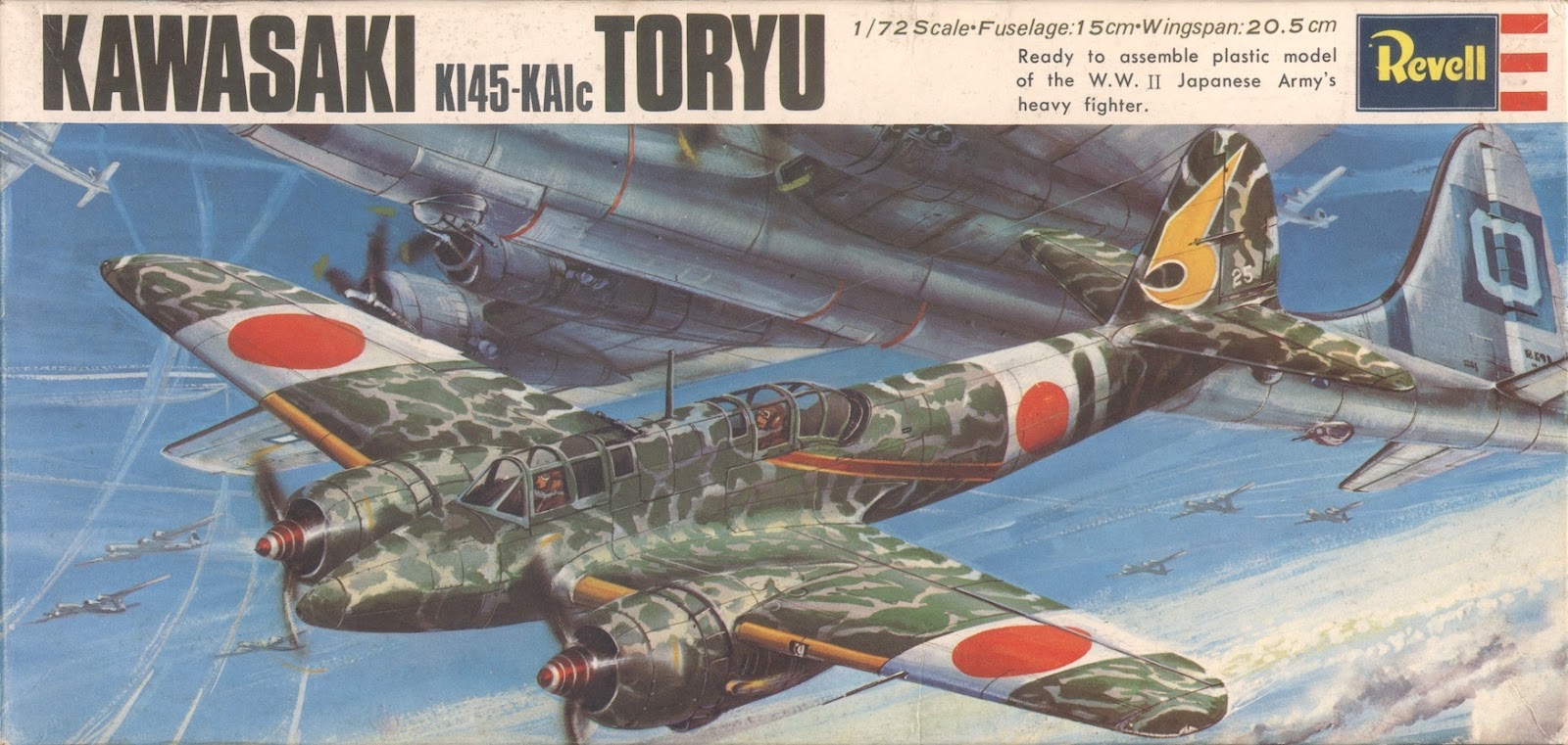 Dead Design 1/72 KAWASAKI Ki-45 TORYU NATIONAL INSIGNIA PAINT MASK Hasegawa 