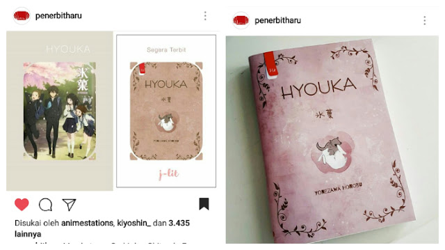 Segera Hadir di Indonesia! Novel Hyouka Karya Honobu Yonezawa