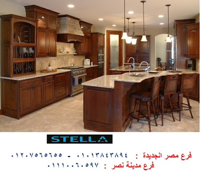 مطابخ ارو ماسيف