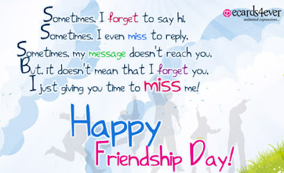 Friendship Day Greeting Card For Friends, Best Friendship Day eCards Friendship Day Greeting Card For Friends, Best Friendship Day eCards