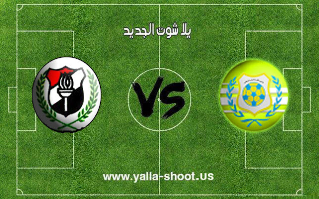 اهداف مباراة الإسماعيلي والداخلية اليوم 05-01-2019 الدوري المصري اهداف مباراة الإسماعيلي والداخلية اليوم 05-01-2019 الدوري المصري