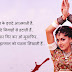 adhura pyar shayari in hindi with junction images