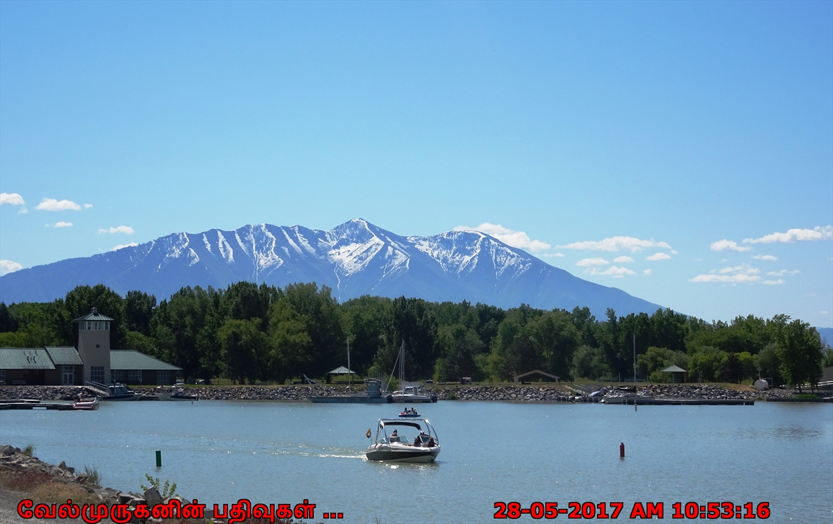 Utah Lake State Park Provo Exploring My Life