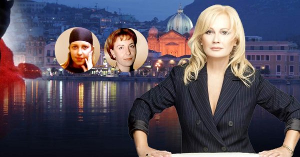 Εψαχνε στο «Τούνελ» τις δύο γυναίκες που είχε σκοτώσει: Η ερώτηση της Νικολούλη που αποκάλυψε το δολοφόνο Εψαχνε στο «Τούνελ» τις δύο γυναίκες που είχε σκοτώσει: Η ερώτηση της Νικολούλη που αποκάλυψε το δολοφόνο