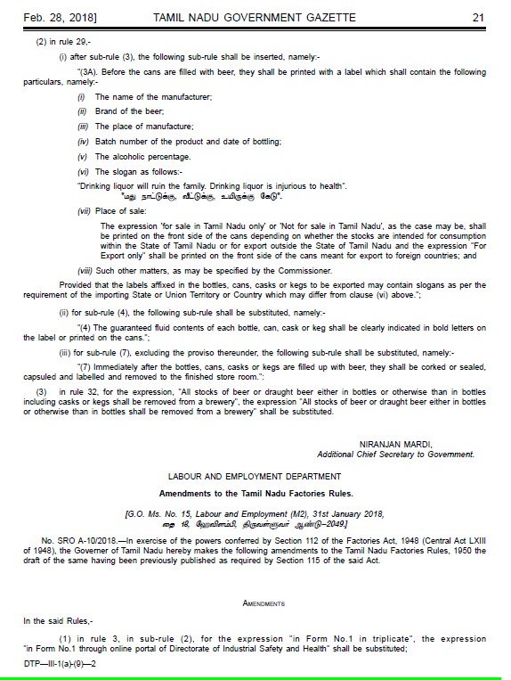 KNOWLEDGE BLOG ON "INDIAN LABOUR LAW AND HUMAN RESOURCE" ADVOCATE