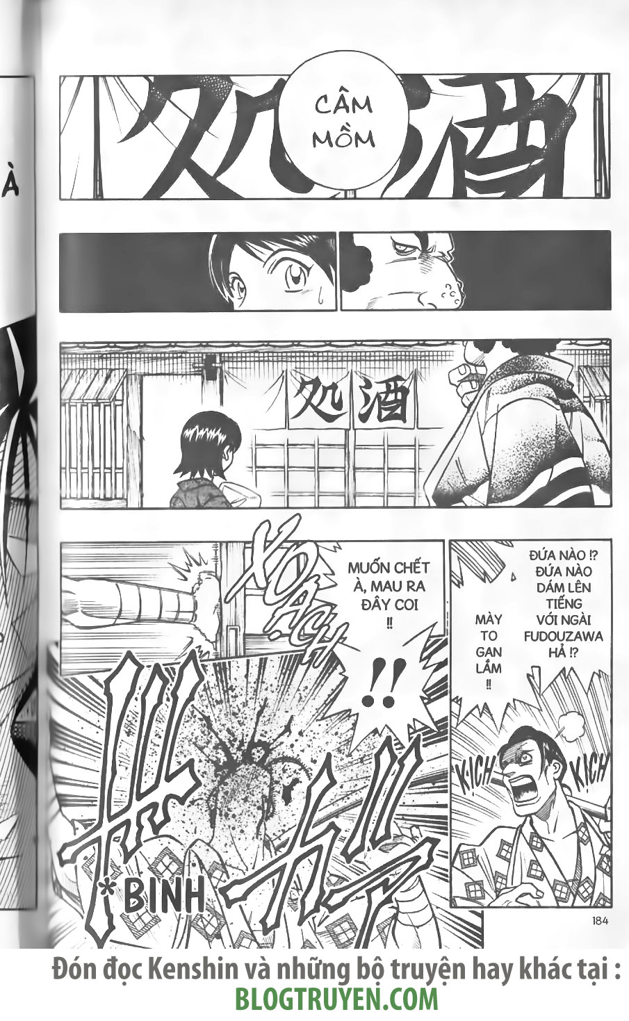 Rurouni Kenshin chap 227 trang 17
