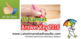 Manabadi TS Eamcet Key 2016 All Sets Paper I II Answer Key Manabadi TS Eamcet Key 2016, Telangana Eamcet Preliminary Key 2016, Eenadu Sakshi TS Eamcet Answer Key 2016,