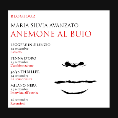 La sensorialità di Anemone al buio