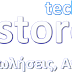 TO VSTORE.GR ΣΑΣ ΕΥΧΕΤΑΙ ΚΑΛΟ ΜΗΝΑ ΚΑΙ ΚΑΛΗ ΕΒΔΟΜΑΔΑ ΜΕ SUPER ΠΡΟΣΦΟΡΕΣ
