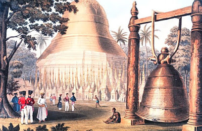 В търсене на златната камбана на Дамазеди Golden-Bell