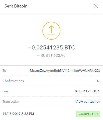 Мой вклад future-bank.com отзывы