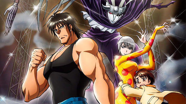 Karakuri Circus Subtitle Indonesia Batch Episode 01 36 Kampasnime