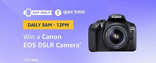 Textual description of firstImageUrl