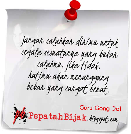 Quotes About Family Drama Quotesgram