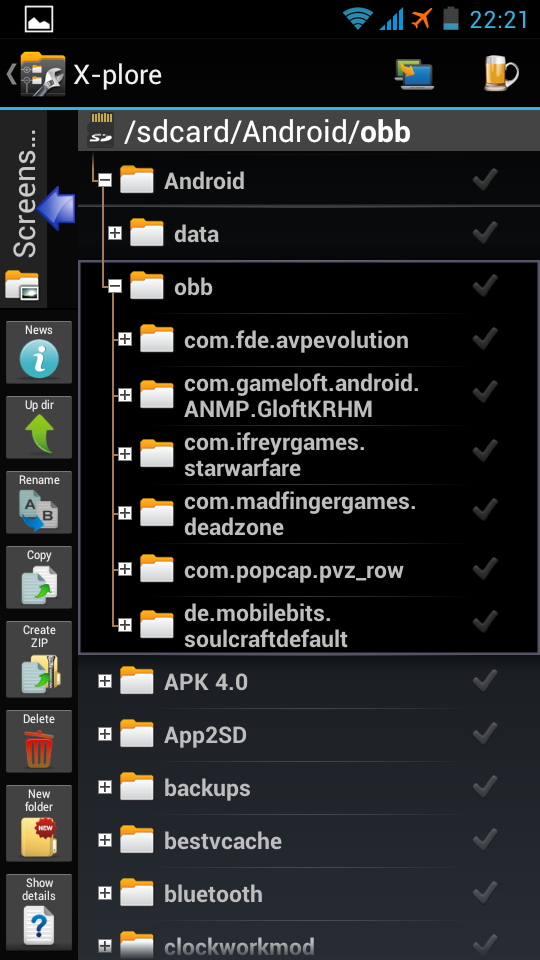 Программа x plore. X-plore для андроид. x plore автомобиль. x-plore file manager. x plore 1.57 для андроид.