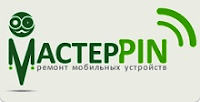 СООО Кенфордбел