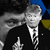 ПОЯВИЛСЯ ИНТЕРЕСНЫЙ ПРОГНОЗ НА 2017-Й ПО ПУТИНУ, ТРАМПУ И СУДЬБЕ УКРАИНЫ