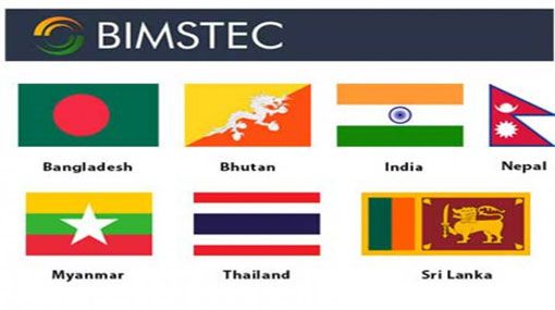 BIMSTEC