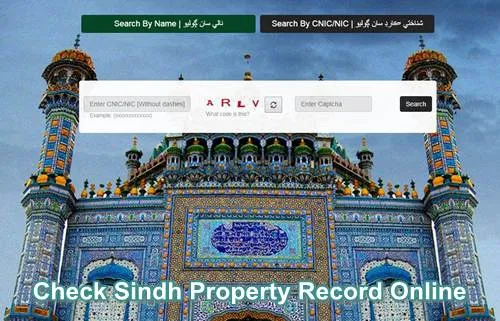 sindh-land-record-online