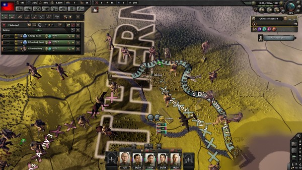 Hearts of Iron 4 Waking the Tiger Full Version