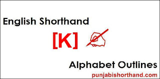 English-Shorthand-K-Alphabet-Outlines