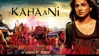 Mehram Mehram Song Lyrics | khani 2 Hindi Movie Songs Lyrics Mehram Mehram Song Lyrics | khani 2 Hindi Movie Songs Lyrics