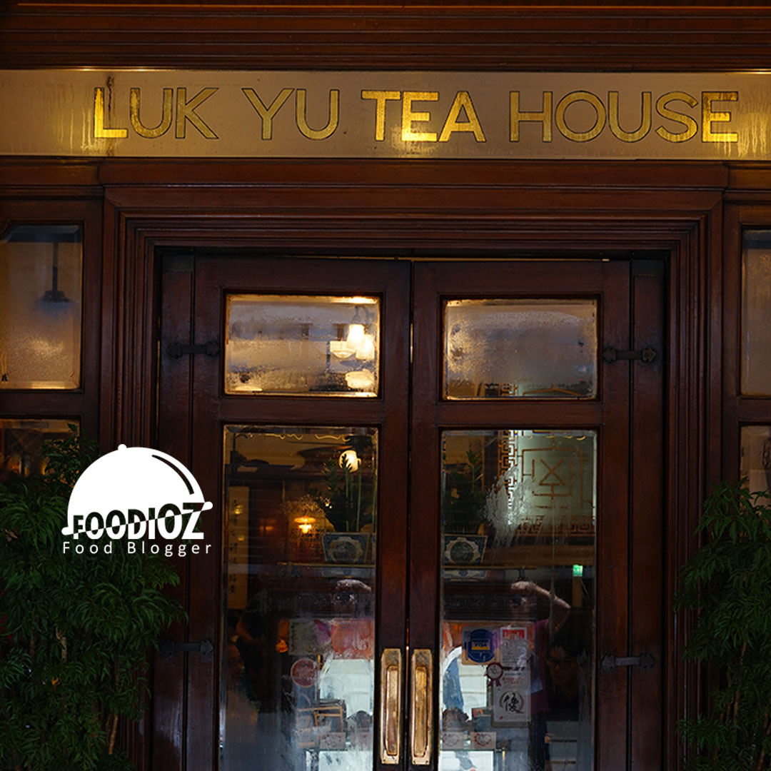 Luk Yu Tea House, Central, Hong