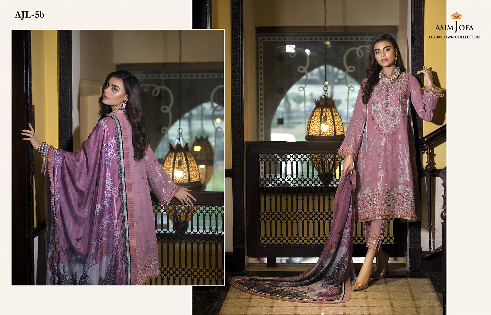 Asim Jofa Luxury Lawn Collection 2023 for Women