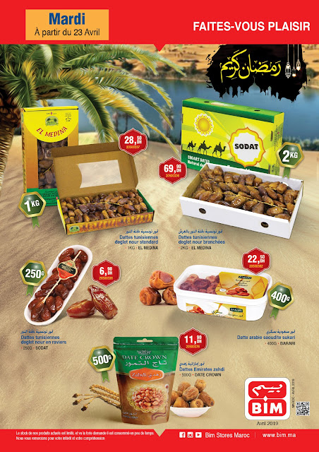 catalogue bim maroc mardi 23 avril 2019