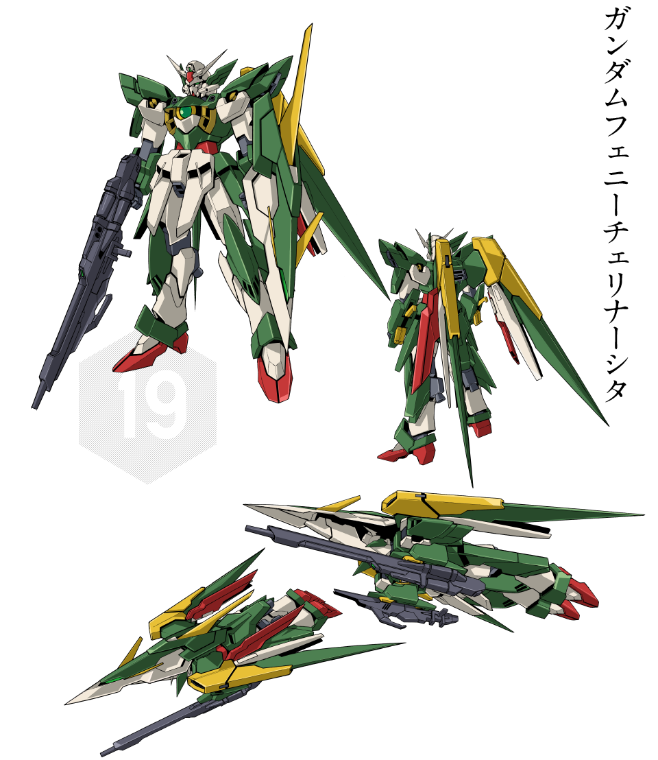 Wing Gundam Fenice Rinascita "Reborn" Gundam Build Fighters Mechanic File