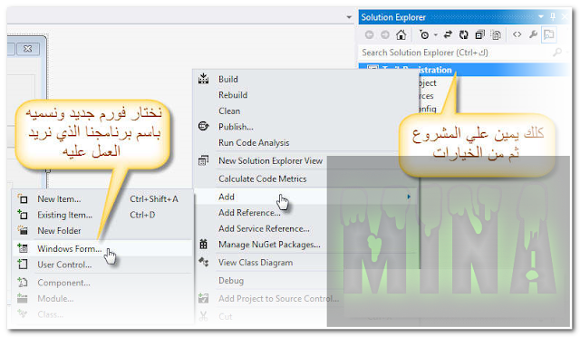 [صورة مرفقة: 13.png]