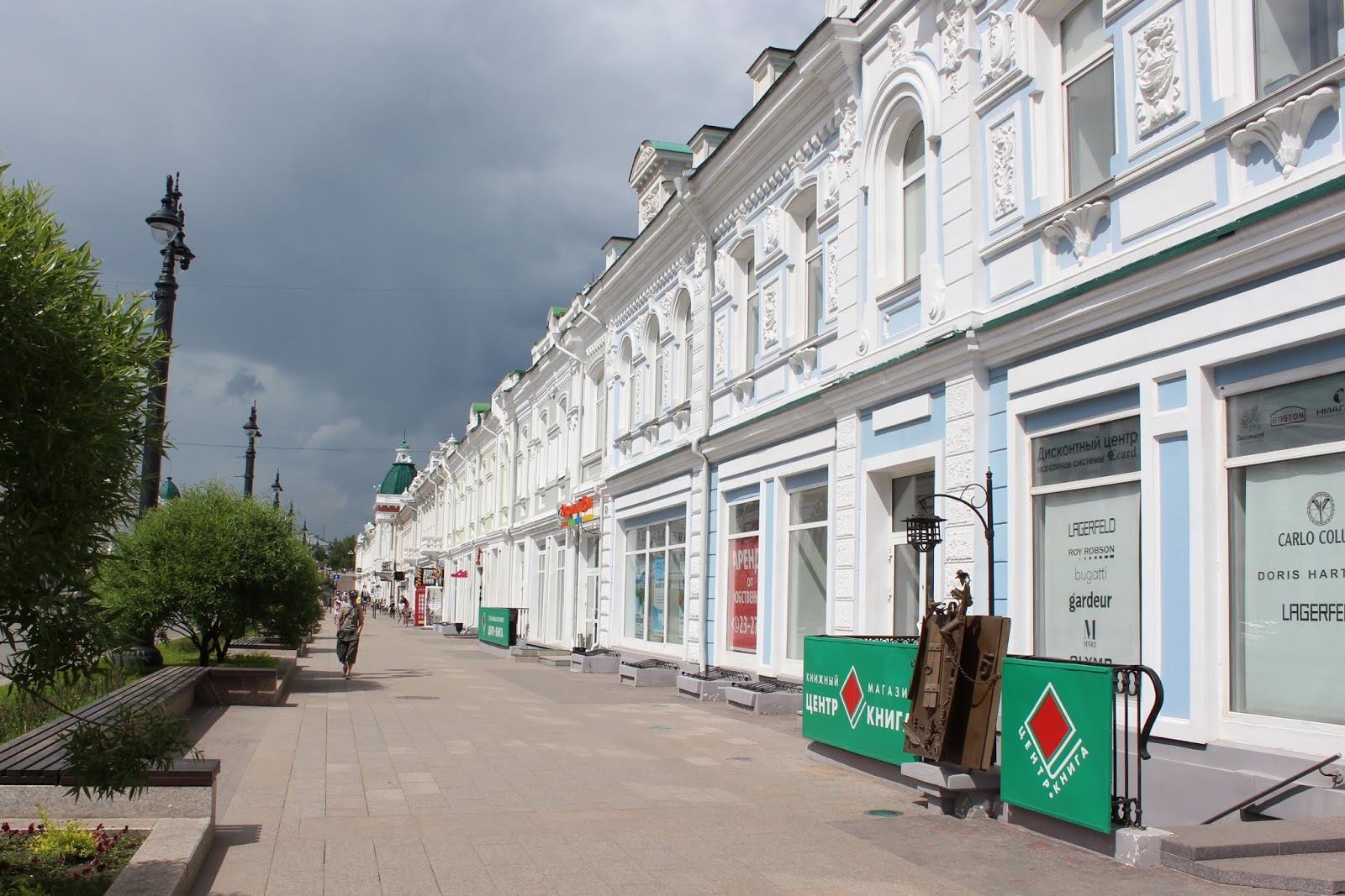 Улица Любинский проспект Омск Камергерский